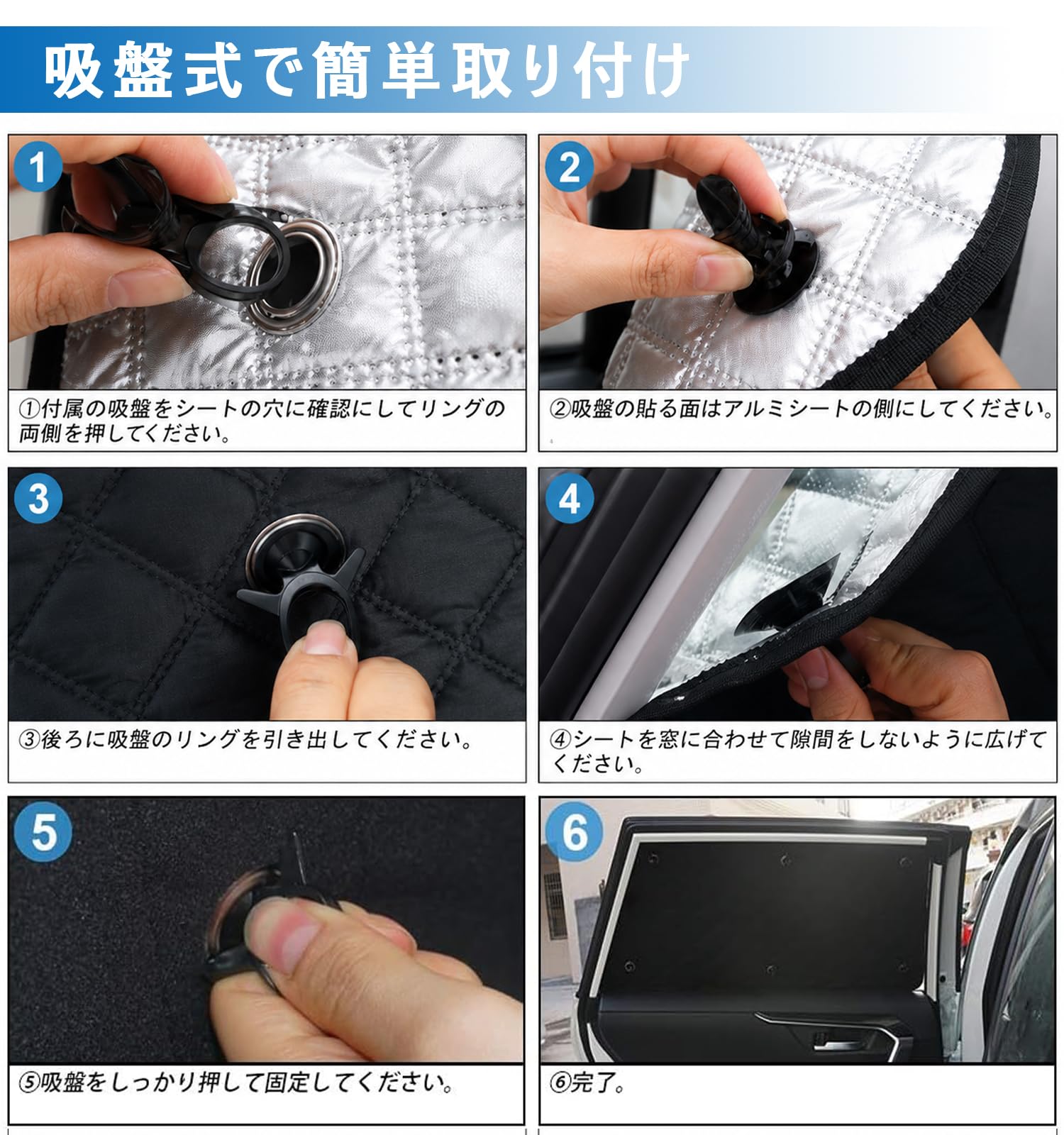 Amazon | トヨタ ハイエース サンシェード 200系【 1台分 全窓対応 8枚