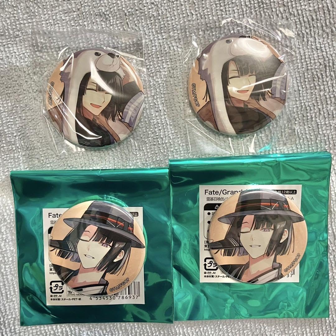 FGO 霊基召喚缶バッジ 霊基缶 太公望 8点セット Amazon.co.jp: Fate/Grand Order Fes. 霊基召喚 缶バッジ 太公望
