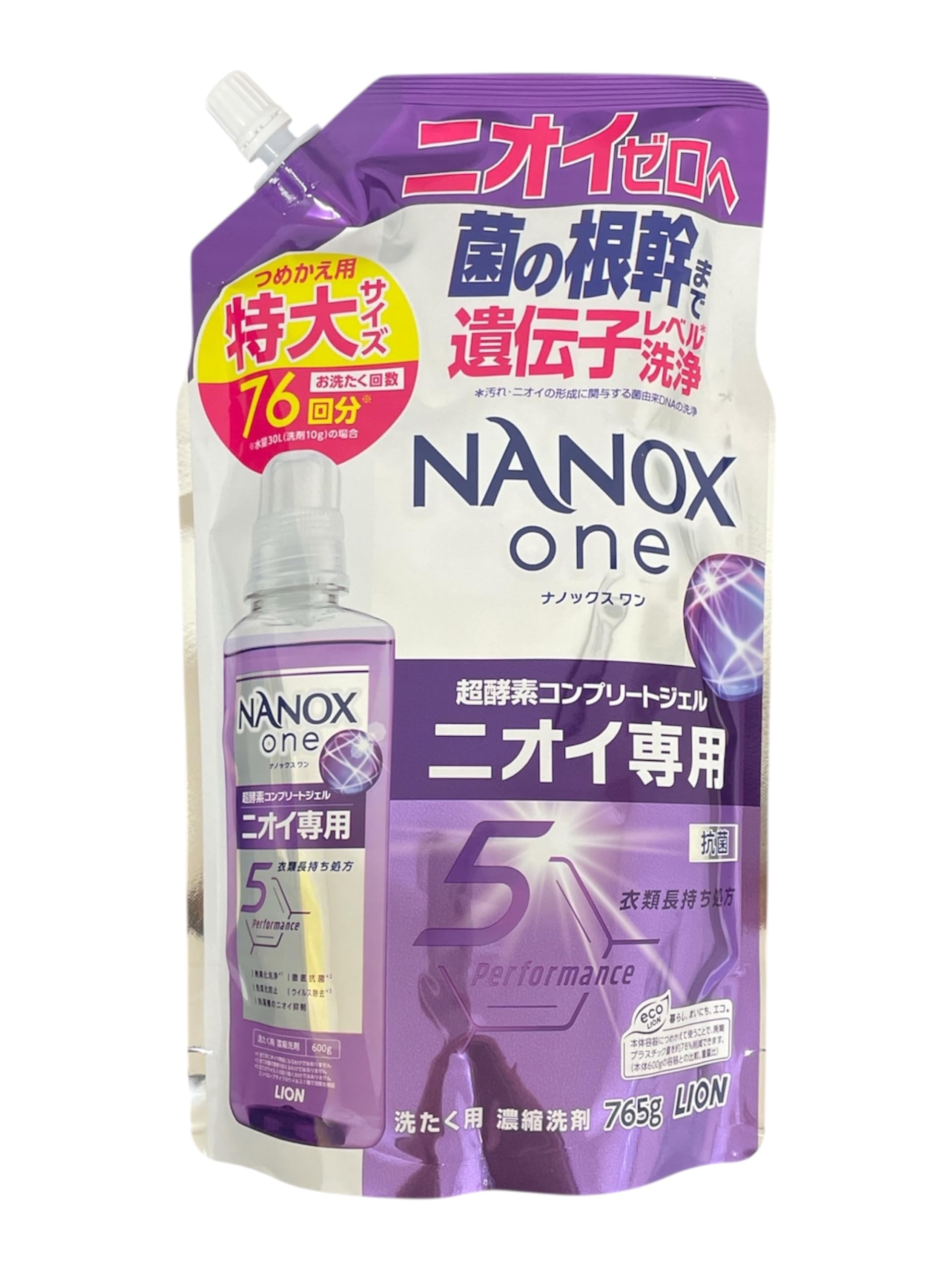 LION NANOX one ニオイ専用 1160g 116回分 詰替9個セット Amazon.co.jp: ライオン NANOX one ニオイ専用 詰替特大 765g