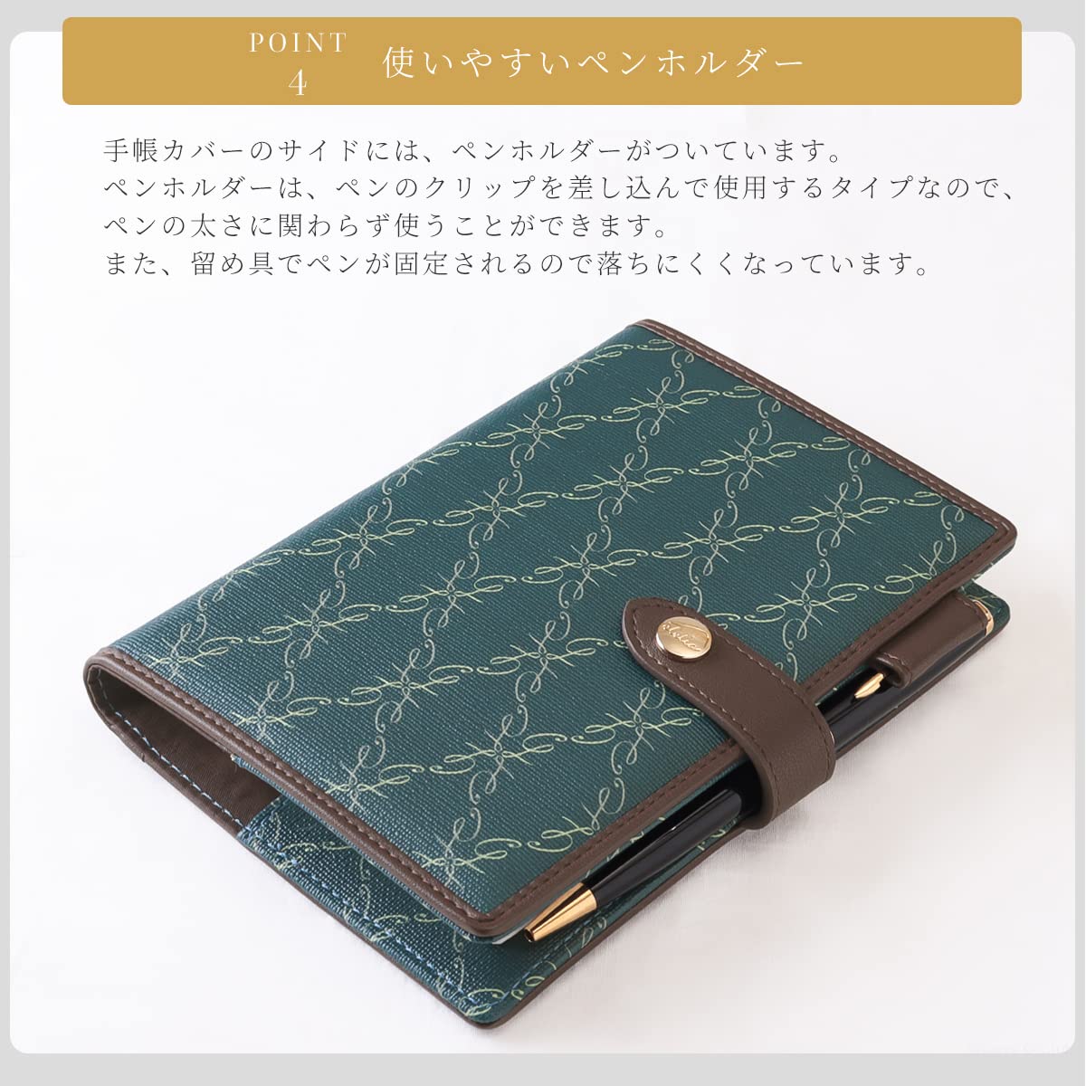 アンリクイール Henry Cuir ブックカバー A6サイズ a6 手帳 カバー