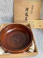 山中塗　コマ菓子器 山中塗 コマ菓子器 Amazon.co.jp: 山中漆器 菓子器 品 : ホーム