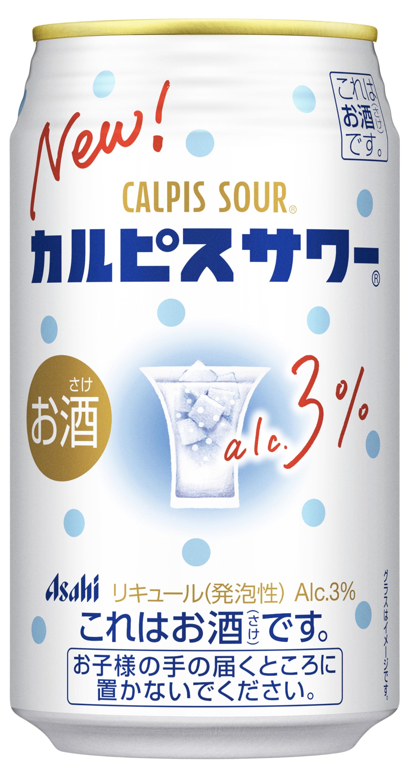 Amazon.co.jp: アサヒ カルピスサワー 350ml×24本 : 食品・飲料・お酒