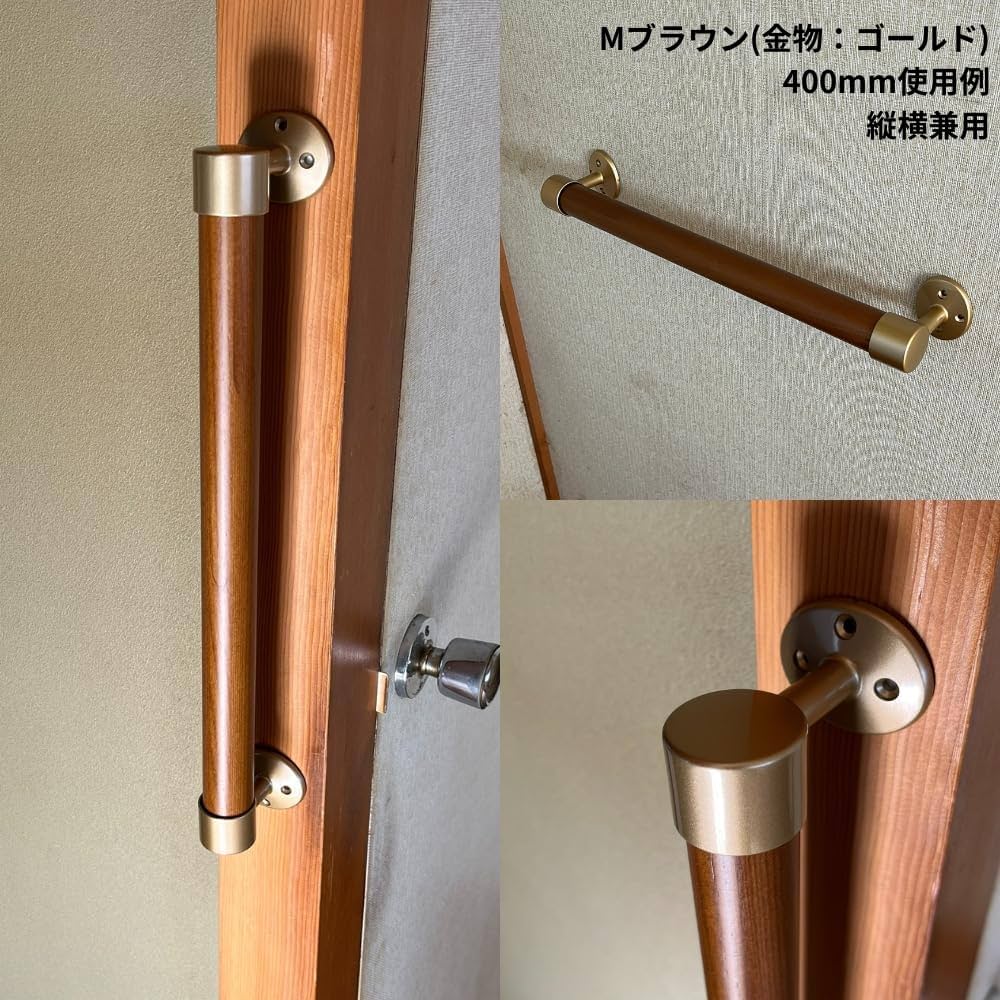 階段 廊下 手すり TOTO✡全長650cm 階段 廊下 手すり TOTO✡全長650cm