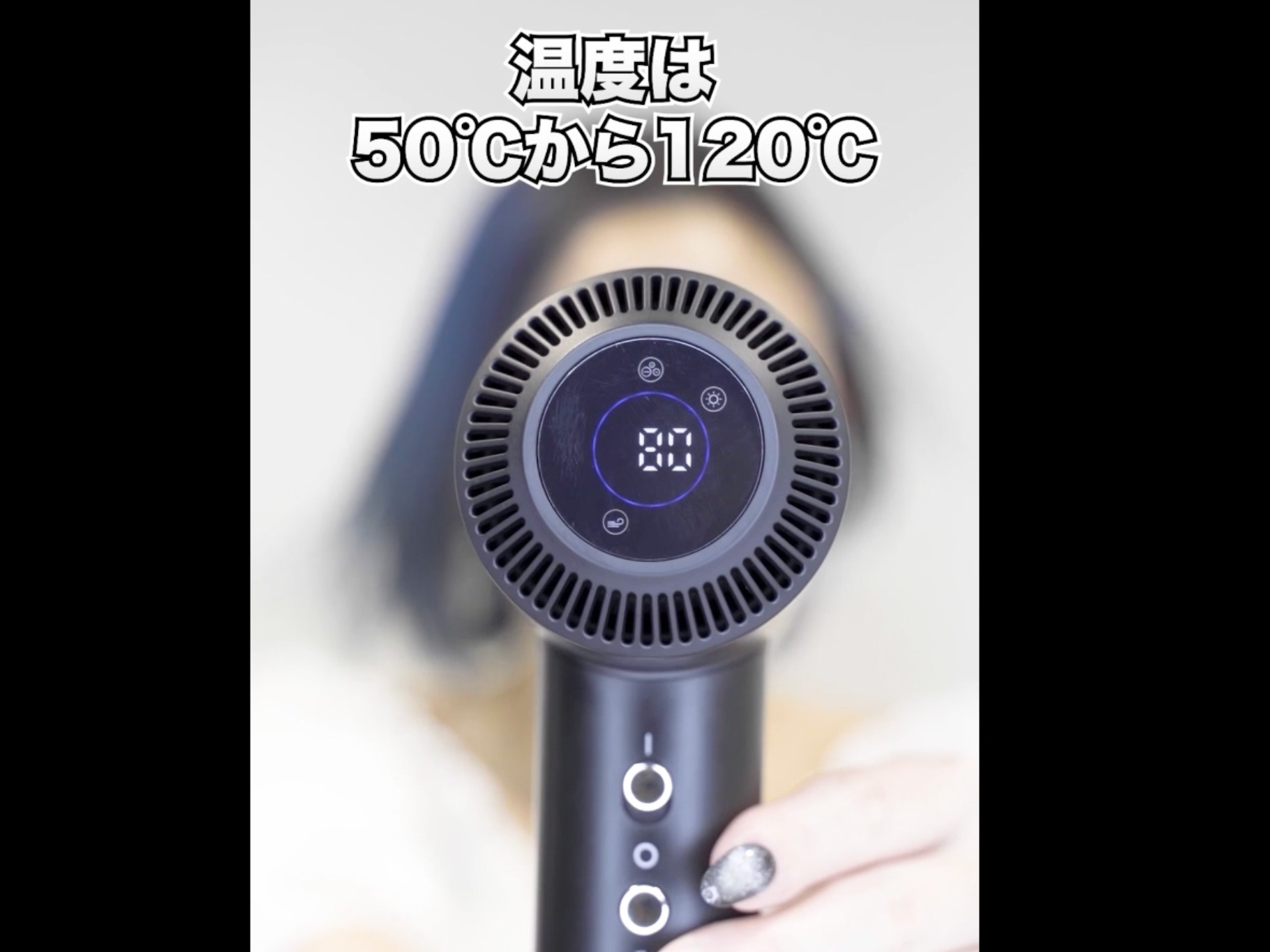 Amazon.co.jp: Kyogoku Nano Silk Keratin, Air Sonic, Hair