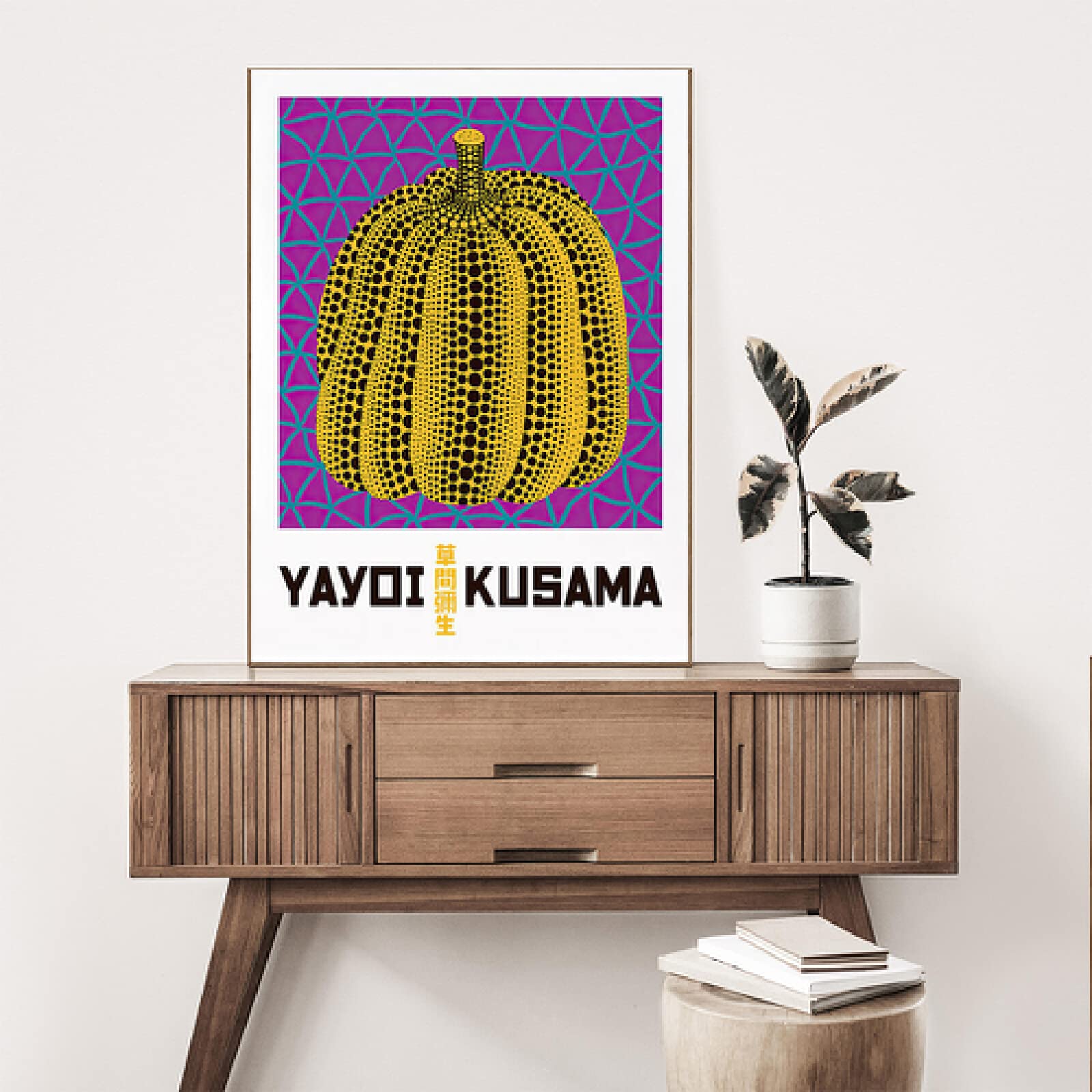 Amazon.co.jp: Yayoi Kusama 草間彌生 ポスター セット 日本 ウォール