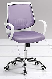 Dafnedesign.Com – Silla giratoria color malva – Dimensiones 58 x 48 x 100 cm – (DFS)