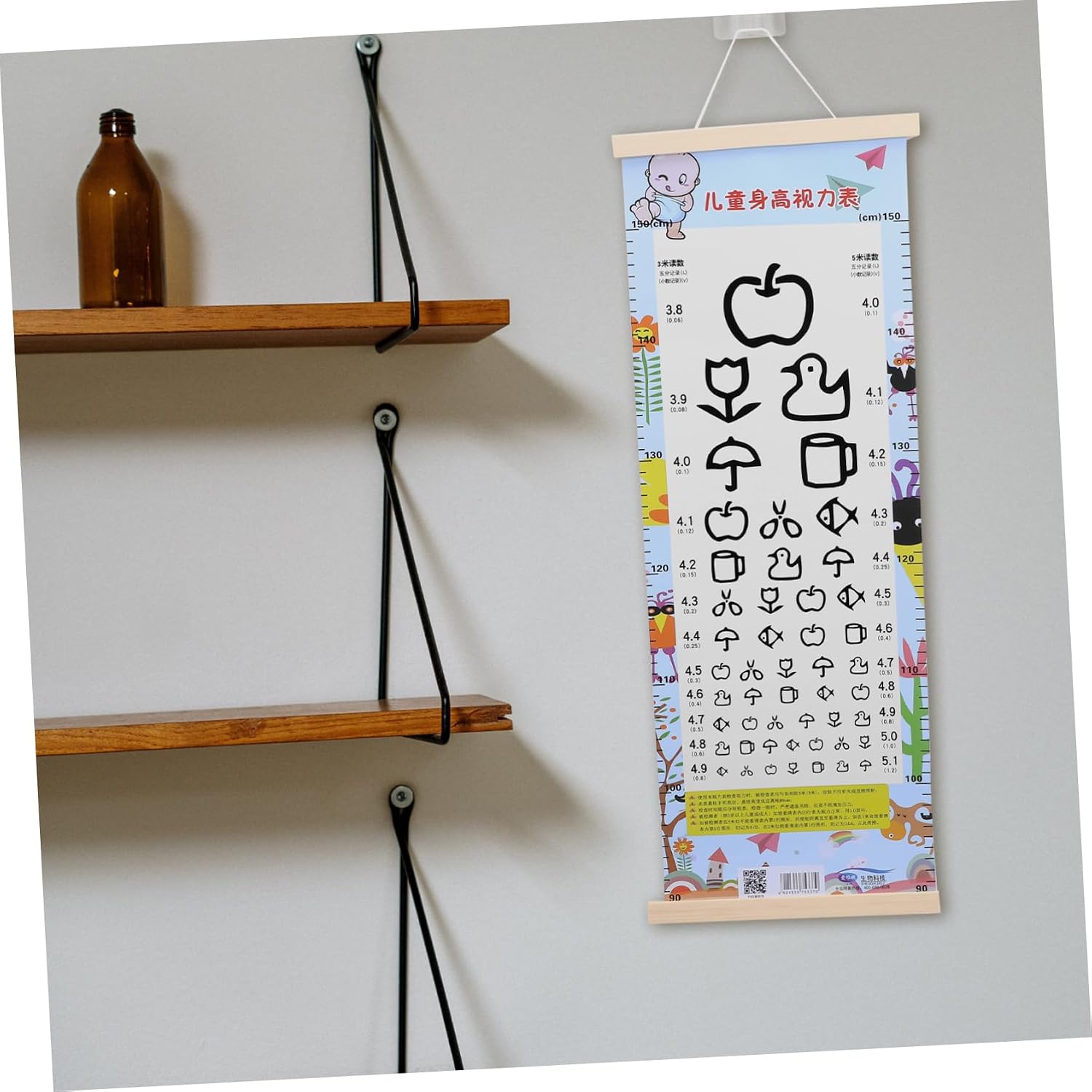 PRETYZOOM Frame Eye Test Chart for Boy Girl and Adults Visual Testing Chart for Home and School Use Standard Eye Exam Tool for Testing Easy to Hang