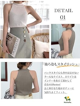 専用ページ グリーンS ^_^セクシー ホルターネックトップス ノースリーブ 夏 ホルターネック トップス レディース 夏 大人 セクシー