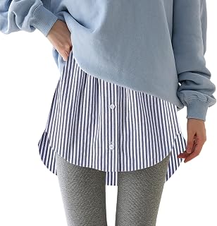 Women's Shirt Extender Adjustable Fake Layering Leggings Lower Sweep Shirts Undershirt Skirt Extendets False Hemline
