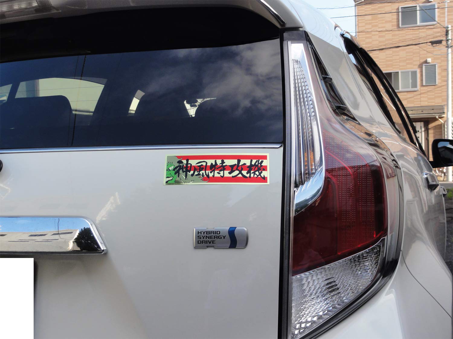 Amazon.co.jp: 東洋マーク 神風特攻機 ステッカー 2668 : 車＆バイク
