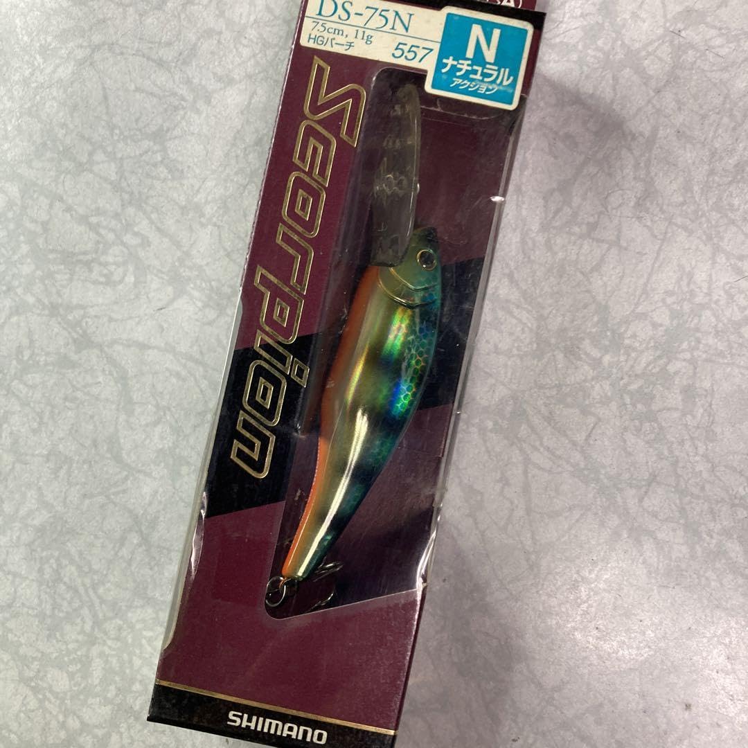Amazon.co.jp: Rare; Shimano Scorpion DS-75N, 3 Kinds : Sports
