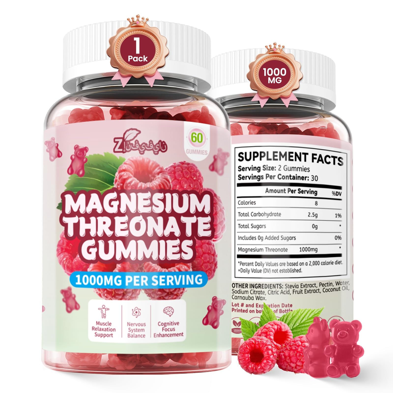 Magnesium L-Threonate Gummies 1000mg – Sugar-Free, Vegan Magnesium Supplement for Kids & Adults, Wellness Support, Non-GMO, Raspberry Flavor, 60 Count