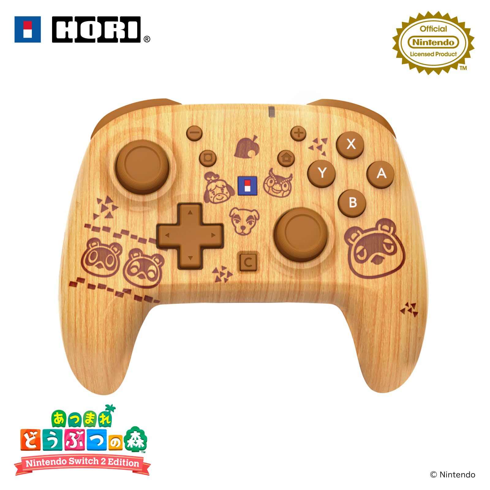 Amazon.co.jp: あつまれ どうぶつの森 ワイヤレスホリパッド TURBO for