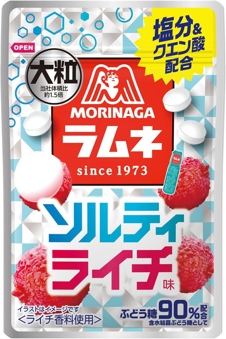 森永製菓 大粒ラムネ ソルティライチ 30g×10個がアウトレット特価。塩分、クエン酸入り