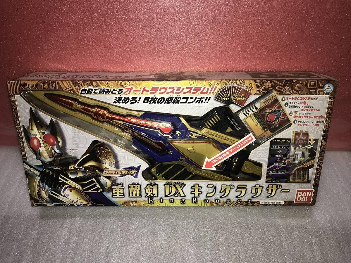 セブンイレブン限定　キングラウザー バンダイ(BANDAI)|重醒剣DXキングラウザー セブンイレブン限定