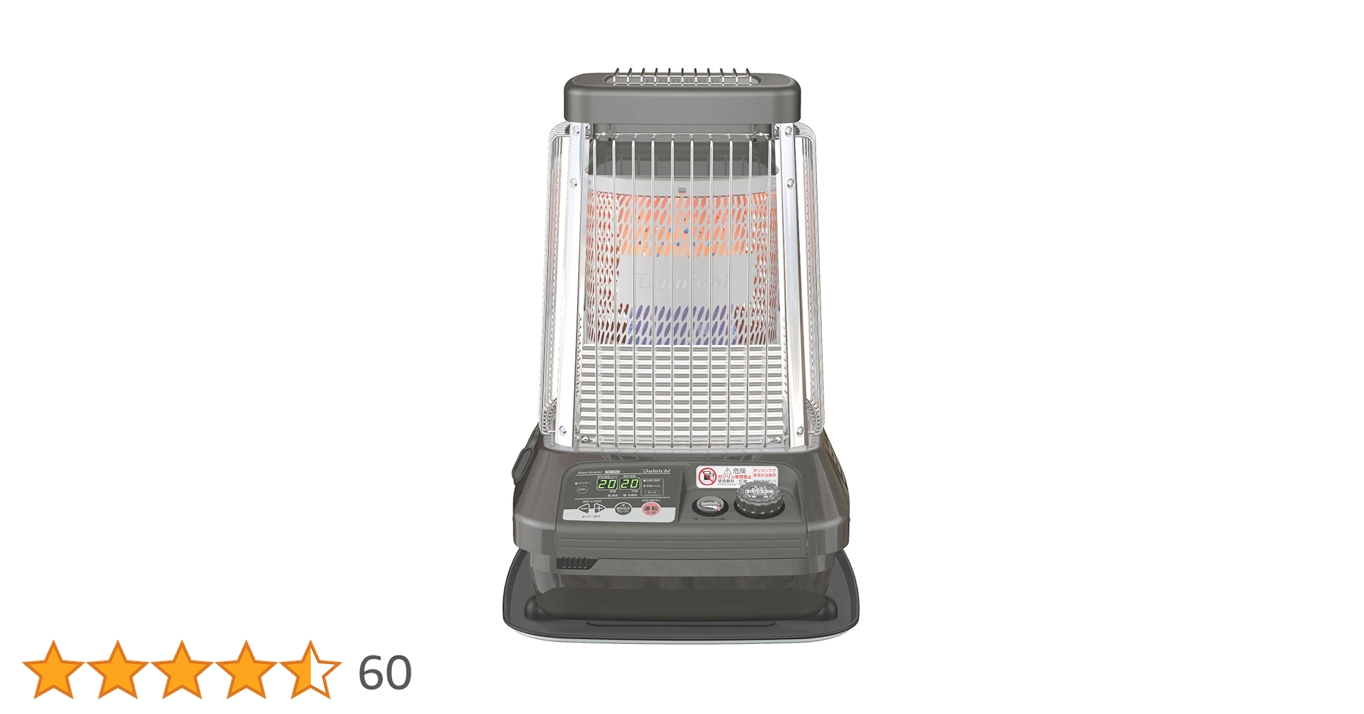 Amazon | ダイニチ 石油ストーブ 業務用 (木造47畳まで/コンクリート65