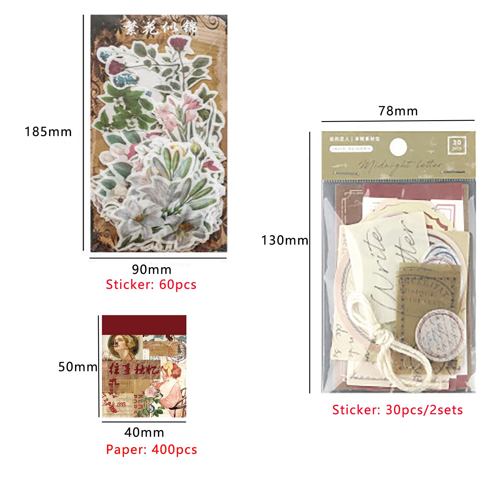 Kit Scrapbooking 520 Pezzi - Carta Decorativa Vintage, Adesivi, Washi, Cartoncini - Forniture Per Album Fotografici, Biglietti Fai Da Te E Artigianato