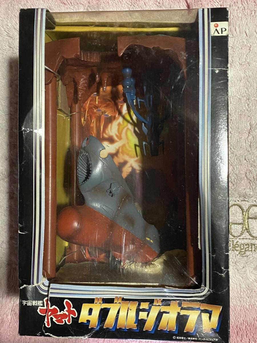 Tony先生 版画　保証書なし、もと箱なし、アールビバン　ラメ難あり Tony先生 版画 保証書なし、もと箱なし、アールビバン ラメ難あり Tony