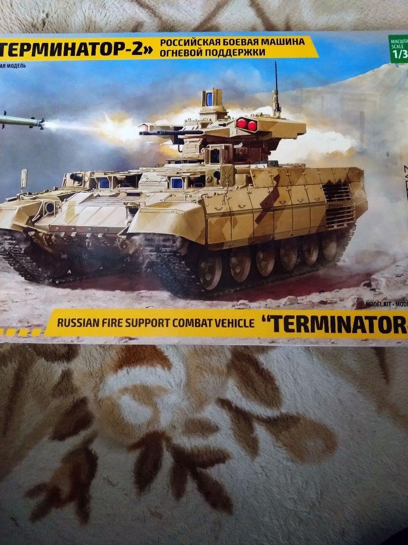 Amazon.co.jp: BMPT-72 `ターミネーター2`火力支援戦闘車 1 35スケール