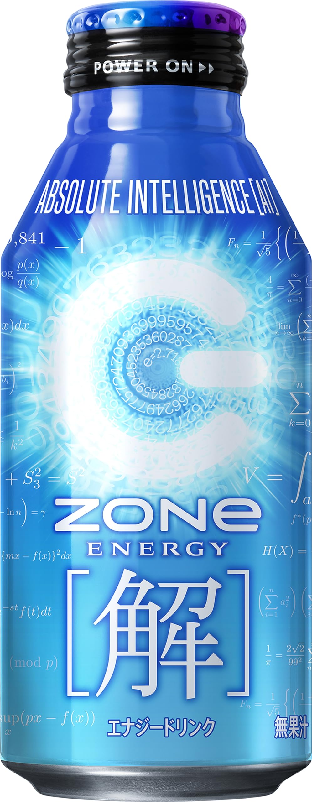 Amazon.co.jp: ZONe(ゾーン) HYPER ZONe ENERGY [解] 炭酸飲料