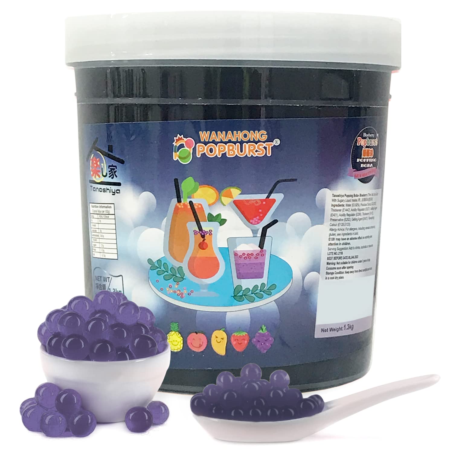 WaNaHong Popping Boba Pearl 1.3 KG Dessert Toppings, Prosecco and Cocktails (Blueberry)