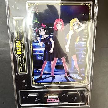 Amazon.co.jp: bibi 絢瀬絵里 西木野真姫 矢澤にこ bigアクリル