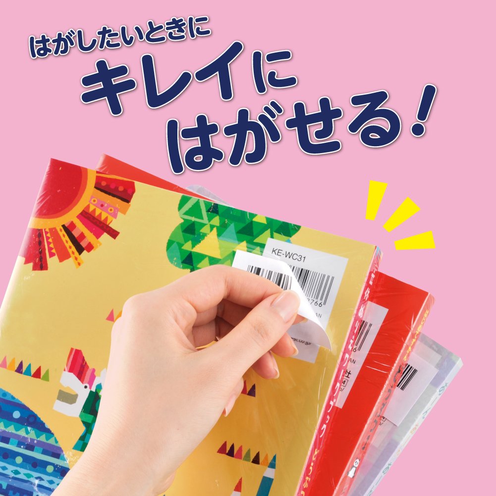 Amazon.co.jp: コクヨ プリンタ兼用 ラベルシール 再はくりタイプ 24面