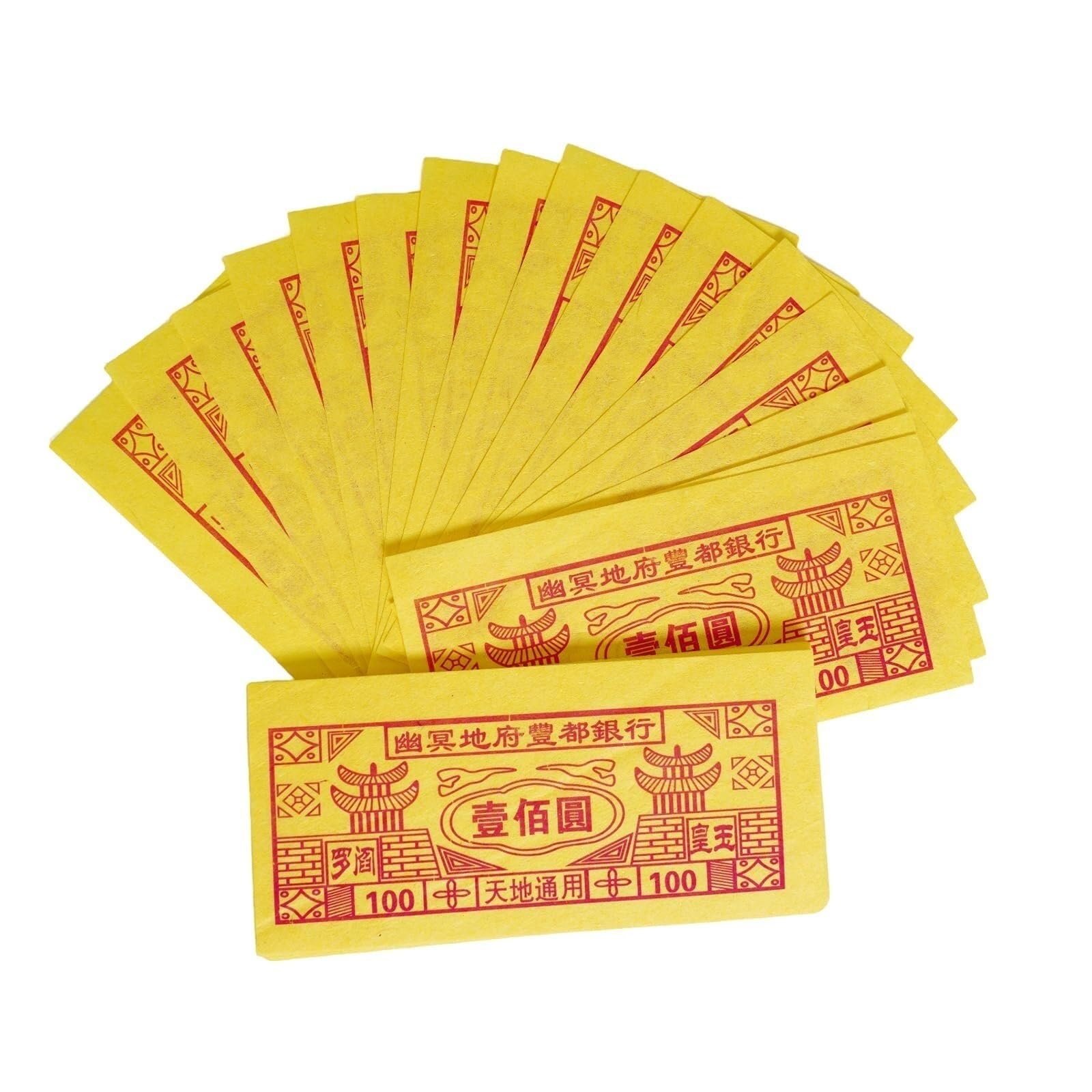 Joss Papier Pieniądze Przodków Papier Joss Materiały Ofiarne Papier Kadzidłowy Grafvegen(400 sheets)