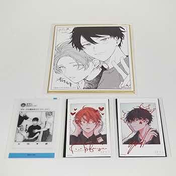 Amazon.co.jp: 映画ギヴン 柊mix 特典 チェキ風カード 立夏 真冬