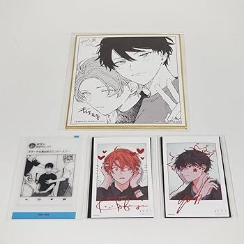 Amazon.co.jp: 映画ギヴン 柊mix 特典 チェキ風カード 立夏 真冬