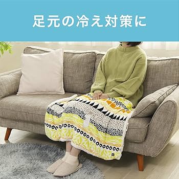 ◆MOON 電気ひざ掛け KOIZUMI ウール100% Amazon | コイズミ 電気ひざ掛け MOON ウール100% 110×70cm KDH