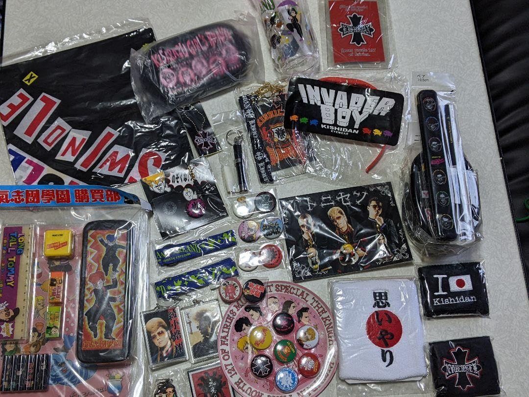 kojinyan グッズまとめ売り Amazon.co.jp: 氣志團グッズ まとめ売り : ホーム＆キッチン