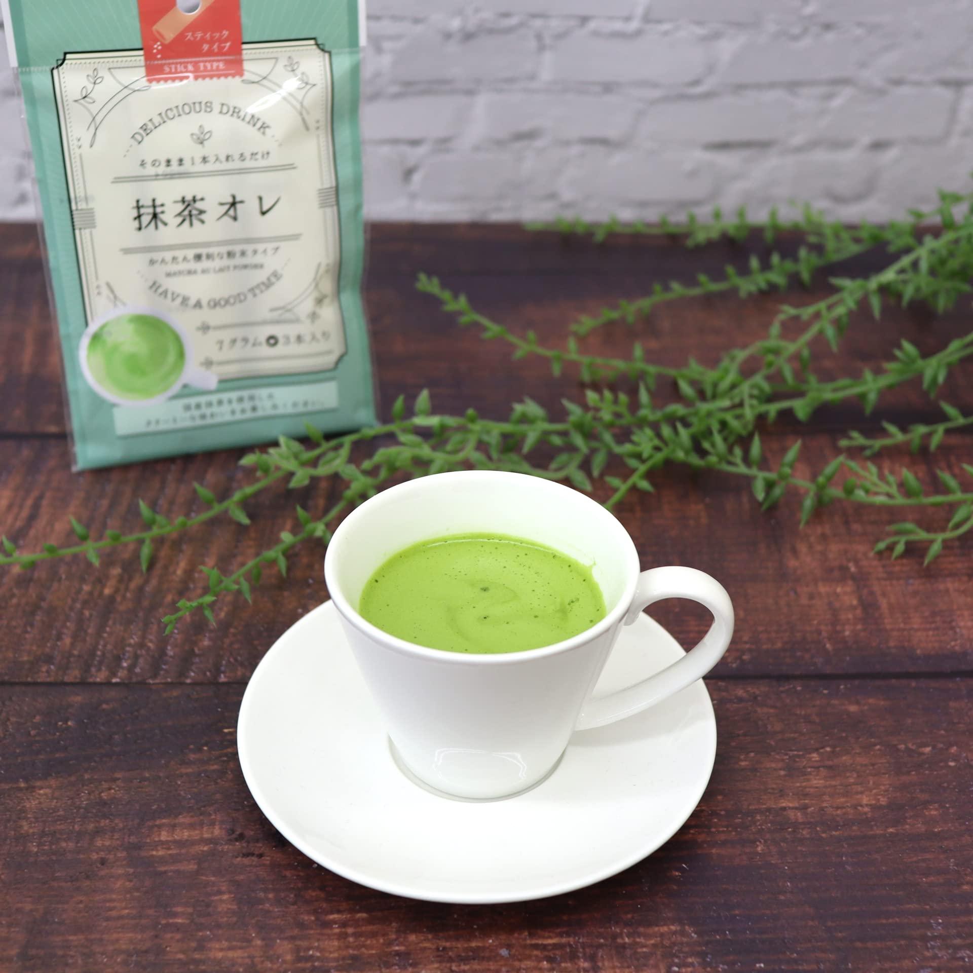 Amazon.co.jp: カネ松製茶 インスタント抹茶オレ 21g×10個 : 食品