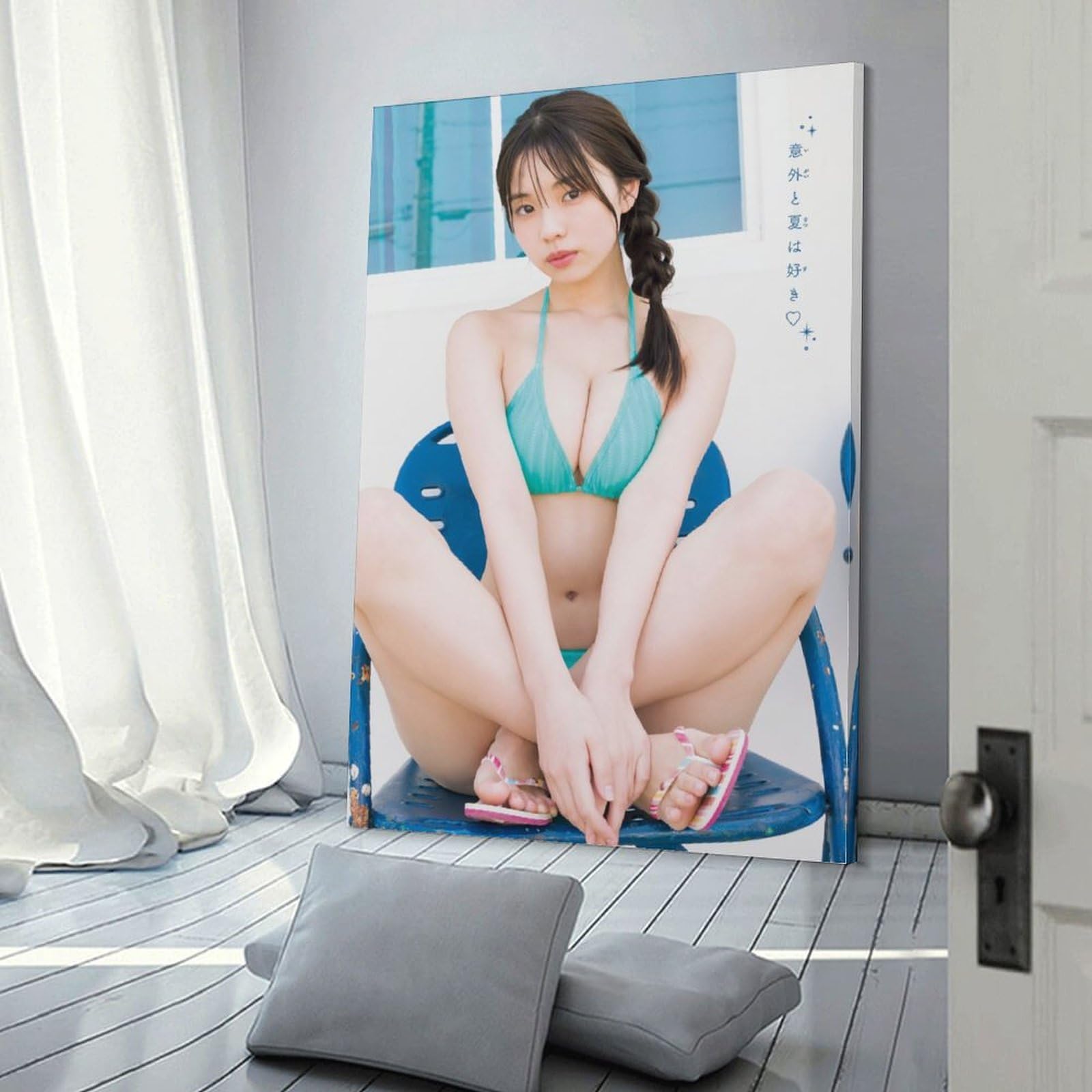 Amazon.co.jp: 菊地姫奈 装飾画 菊地姫奈 写真集 菊地姫奈 ポスター