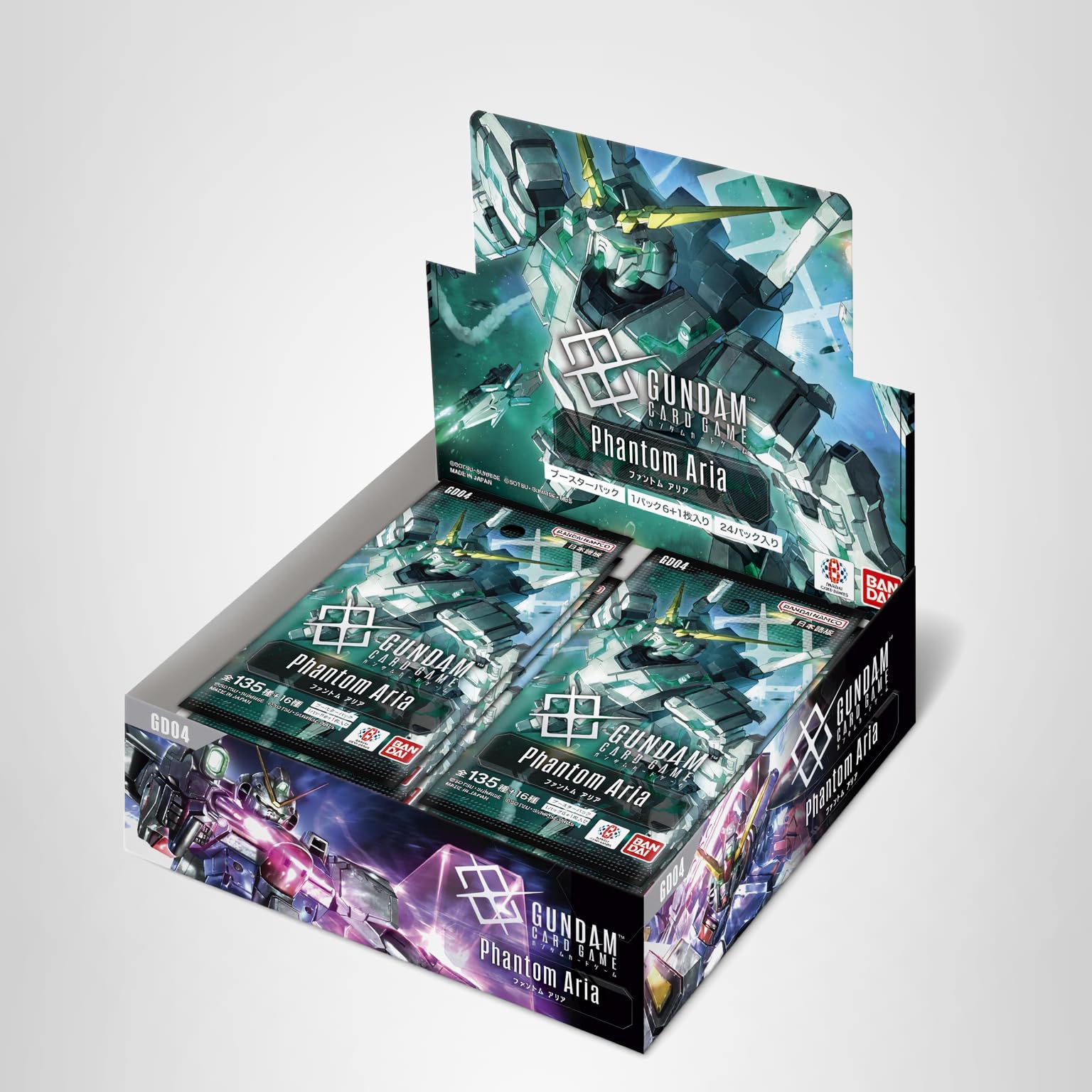 Amazon.co.jp: バンダイ(BANDAI) ガンダムカードゲーム ブースター