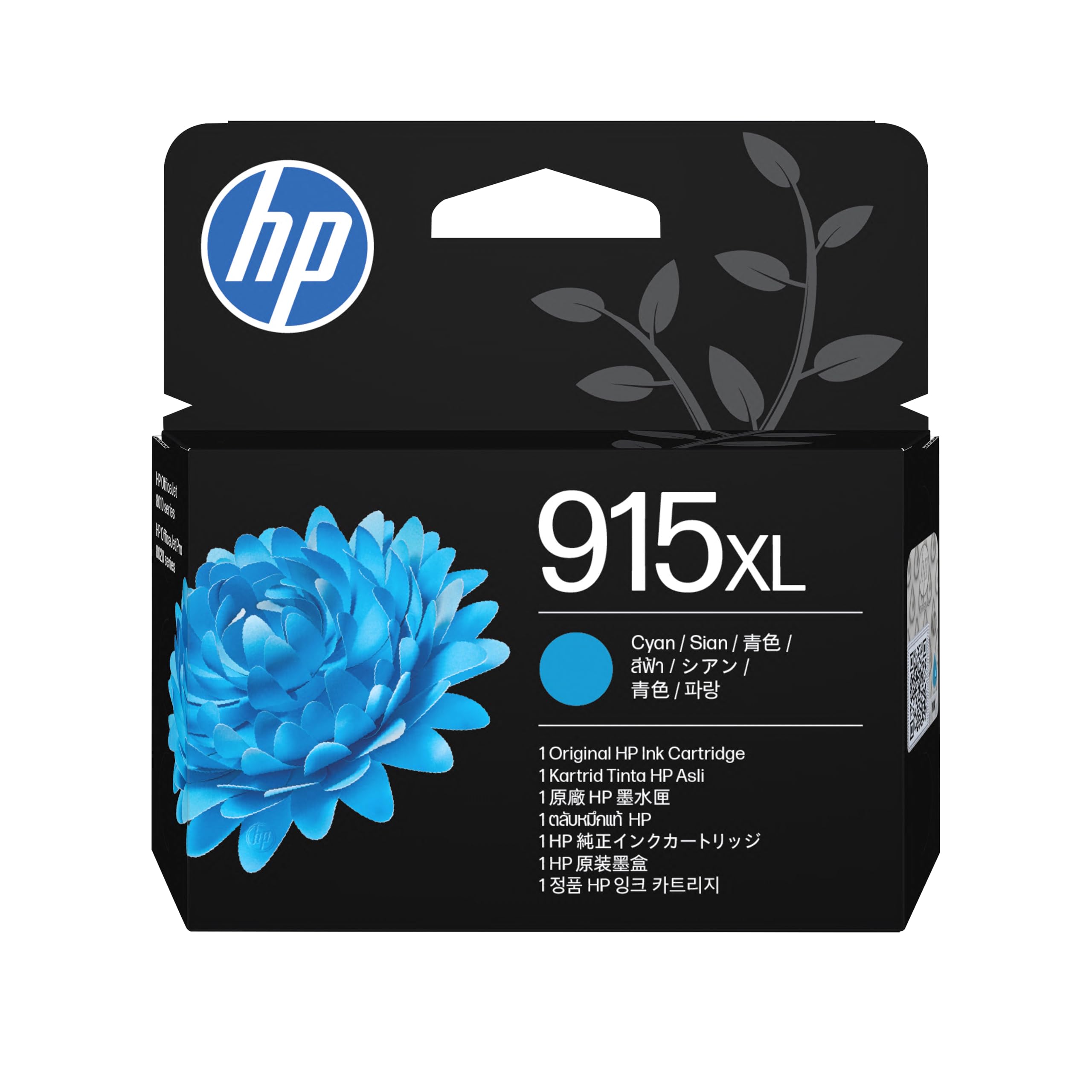 Amazon.co.jp: HP 純正 インクカートリッジ HP 915XL シアン 増量