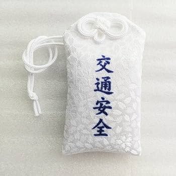 Amazon.co.jp: 500個限定 千葉ロッテマリーンズ 成田山 勝寺