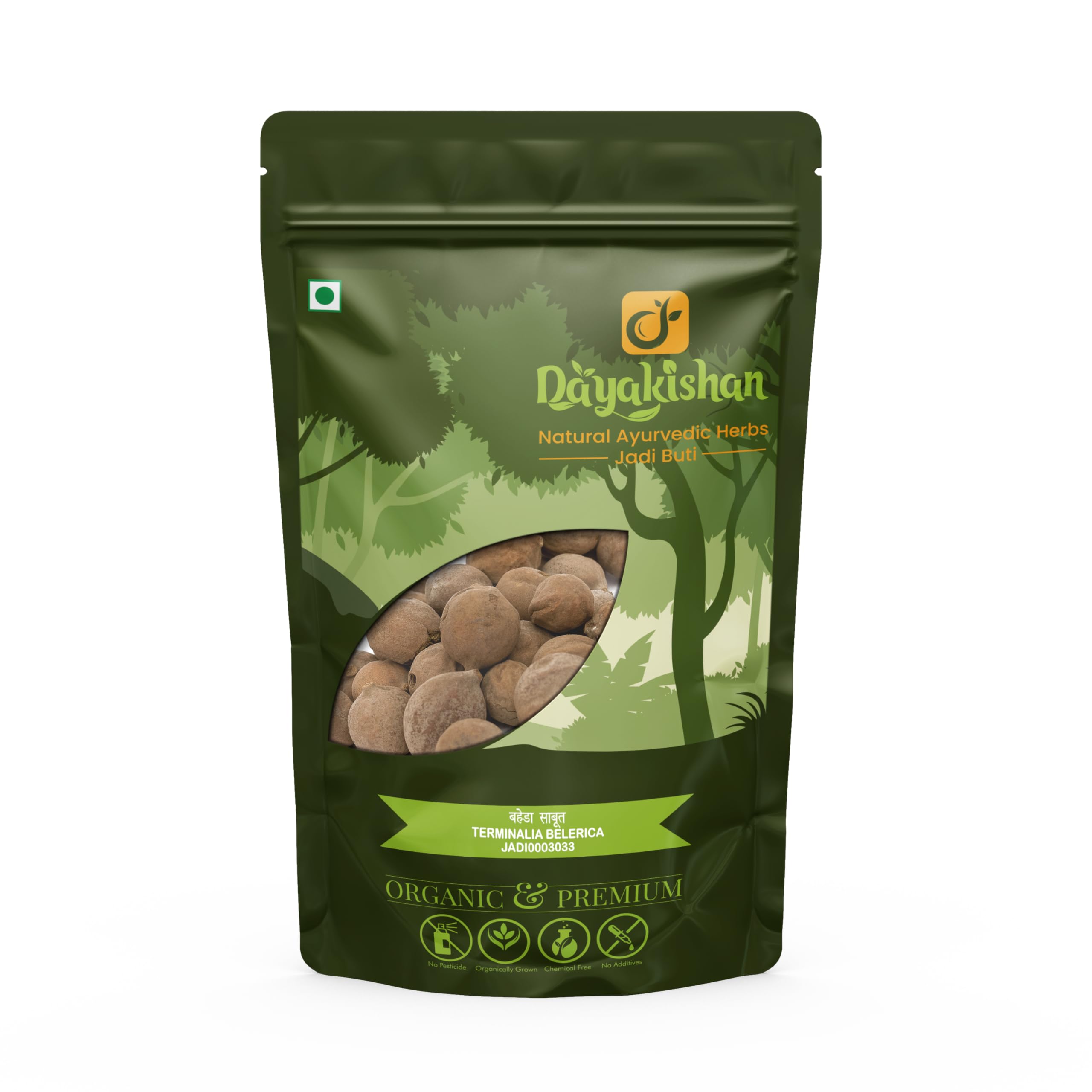 DAYAKISHAN Baheda Whole, Bibhitaki Sabut,Bahera Whole, Bheda Fruits,Terminalia Belerica,Beleric Myrobalan,Tanikaya Used For Hair Growth,Digestive Health (900gm) (B0CJC91DTQ) Amazon Price History, Amazon Price Tracker