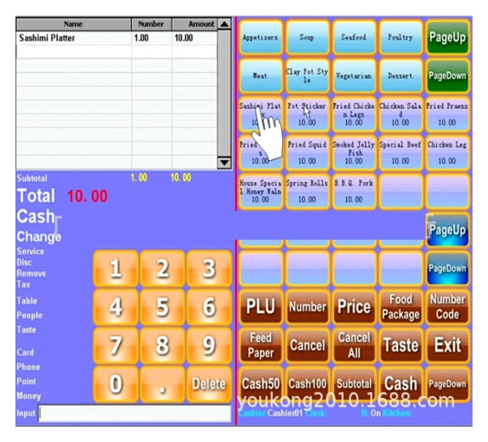 Cash Registers, Inteligentna zintegrowana elektroniczna kasa fiskalna z ekranem dotykowym, Fast Food, mleko, herbata, przekąski, bezobsługowa kasa fiskalna,for Retail & Restaurant All-in-One System