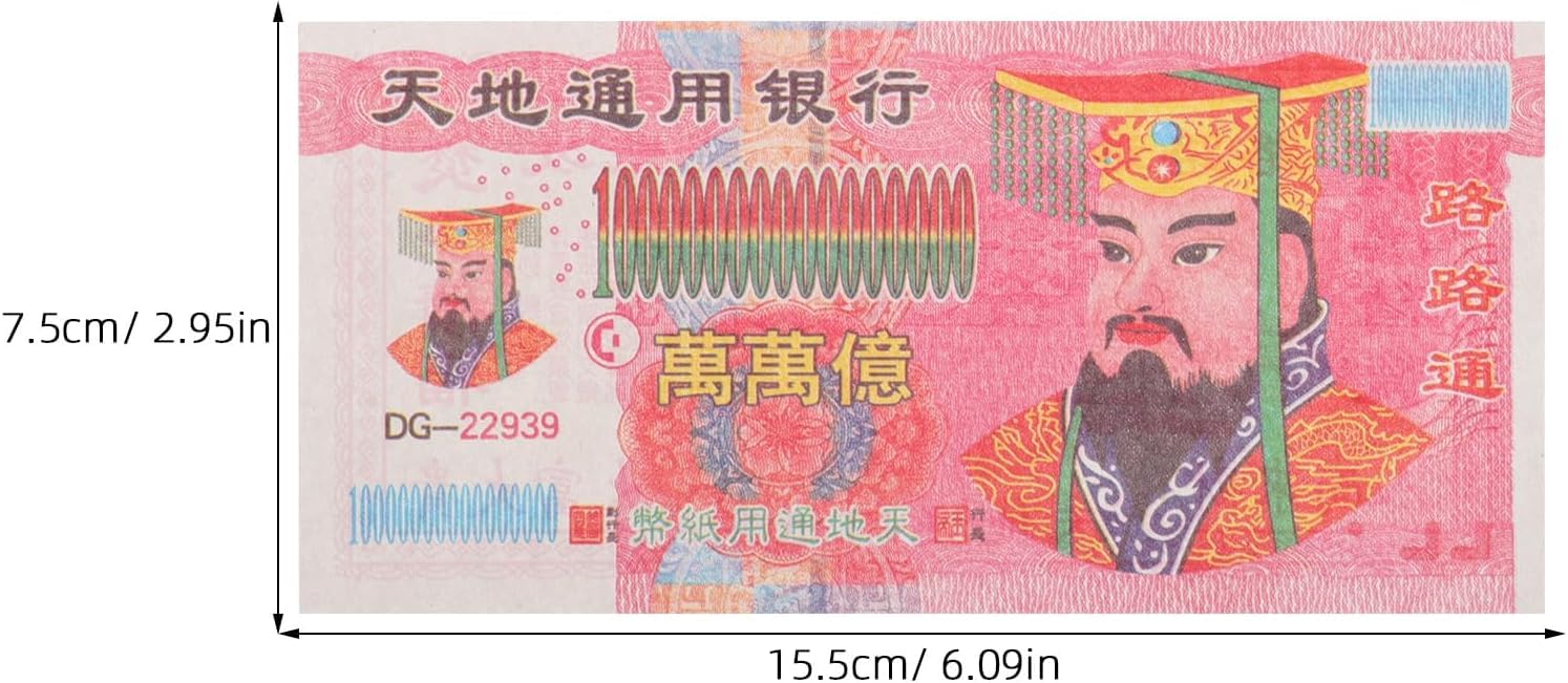 Lot de 15 billets de banque chinois Ancestor Money - 10 000 Yuan Heaven - Pour festival Qingming, cérémonies funéraires, sacrifice ancestral - Durabilité