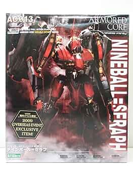 Amazon | アーマード・コア V.I.シリーズ ナインボール=セラフ