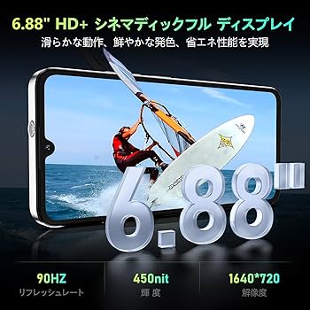 Amazon | [Android 15] OUKITEL C59 SIMフリー スマホ 本体 16GB