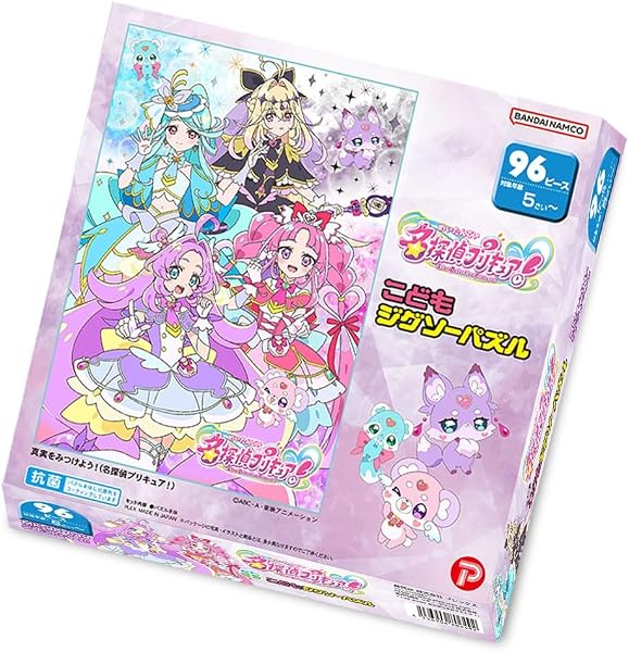 テンヨー(Tenyo) 【日本製】 こどもジグソーパズル 真実を見つけよう! (名探偵プリキュア!) 96ピース (26x38cm) こども向けパズル MK-96-649 5才以上 - 1