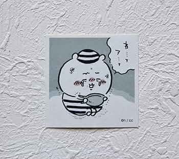 ちいかわ 囚人3点セット F_Depd-boAAWB7N.jpg