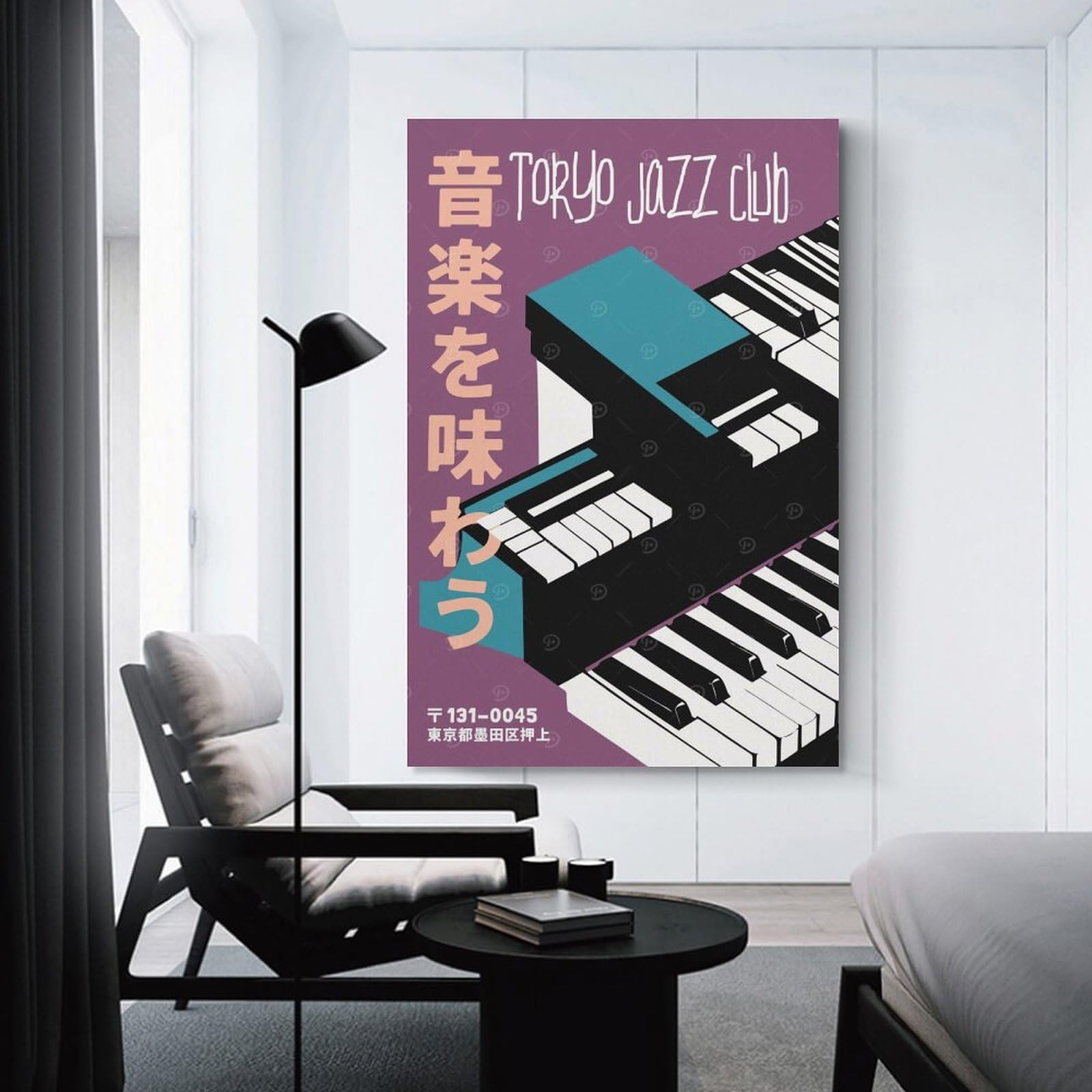 Junmoney Tokyo Jazz Club Canvas Wall Picture, 20x30inch(50x75cm), for Picture Wall Styling in Lounge Or Bedroom, An Easy Match for Collected Prints