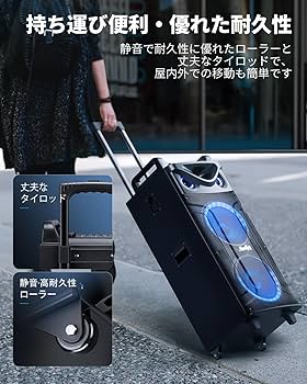 MOUKEY カラオケスピーカー　MTs210-1 8106VPGnkbL._AC_SY200_QL15_.jpg