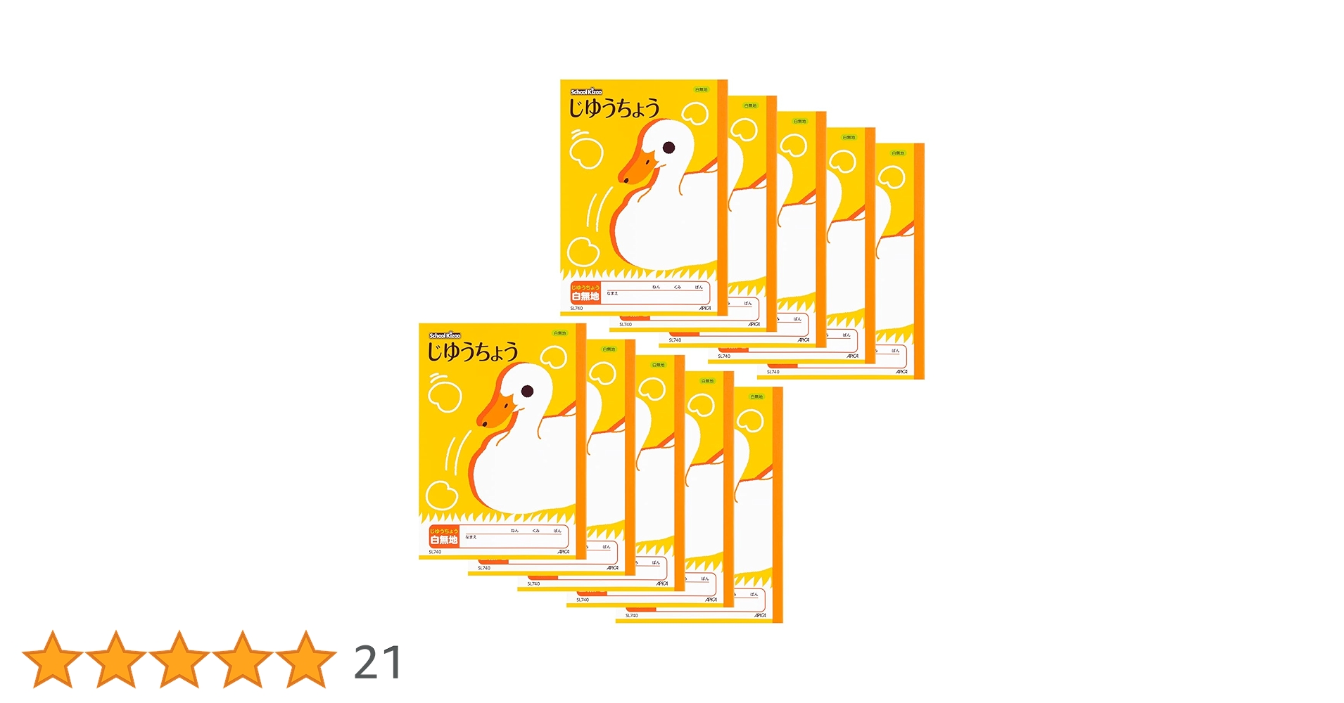 学習参考書セット(もちろん各冊販売もしてます！) 参考書 教科書 | Amazon | アマゾン
