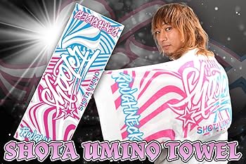 ALL JAPAN 20th annivesary プロレスビックタオル 非売品 葛西純 狂猿バスタオルBLACK | プロレスリングFREEDOMS