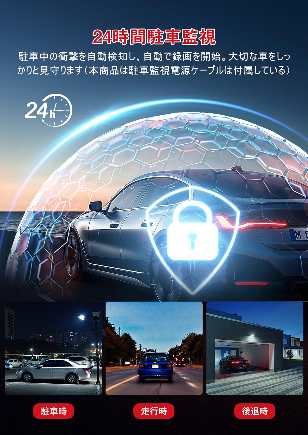 【新品未使用】ドライブレコーダー　ミラー型　４Ｋ　HDR ドラレコ　カー用品 Amazon.co.jp: FOXPARK 2025年初登場 RC04 ドライブレコーダー ミラー