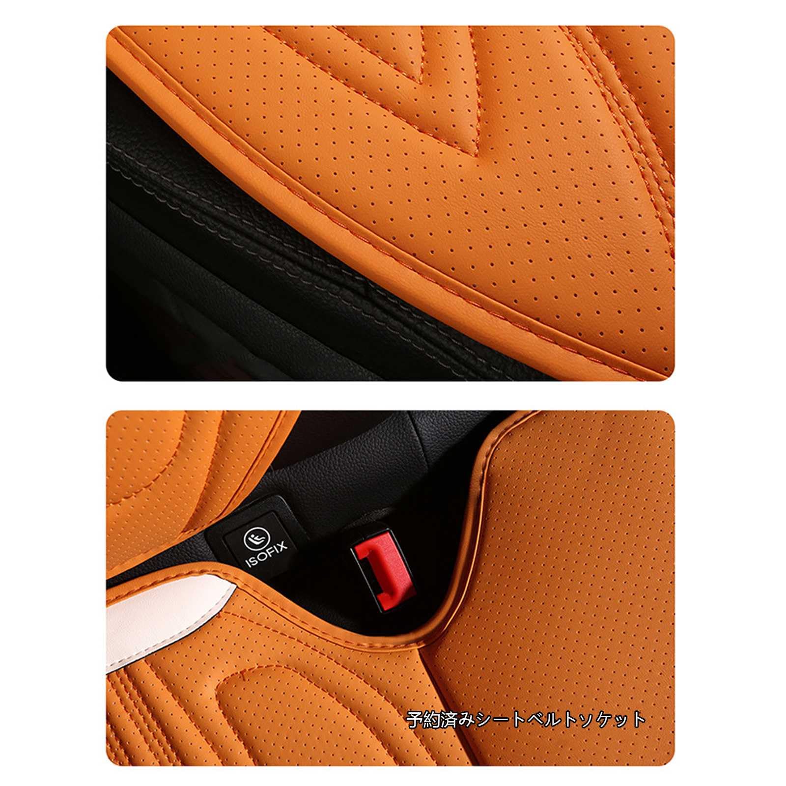 Amazon | 2024新型 7席 カーシートカバー ニッサンエルグランド E52 に 